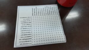 [OSINT] RegexCrossword 問題