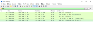 [OSINT] basic HTTPパケット