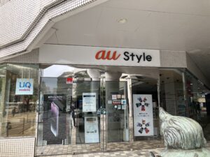 [OSINT] kiZOU 問題画像